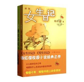 突发,玛雅来中国水土不服吃撑了,阿彪将安排看雪看海拍婚纱照