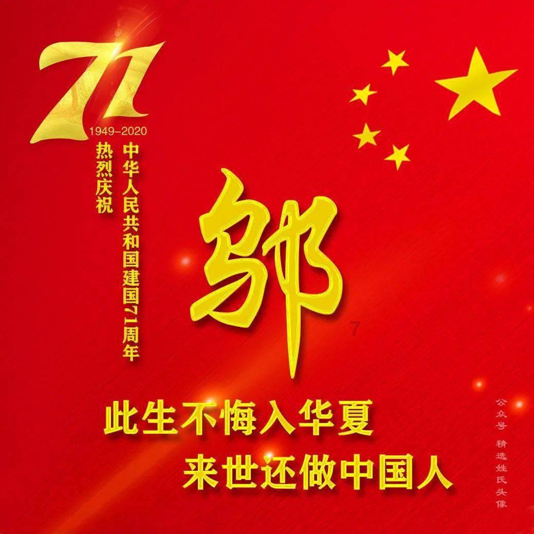 国足选帅看重执教履历