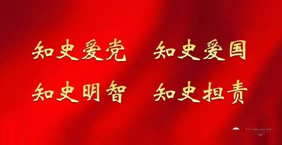 儿童近视防控，四个“一”