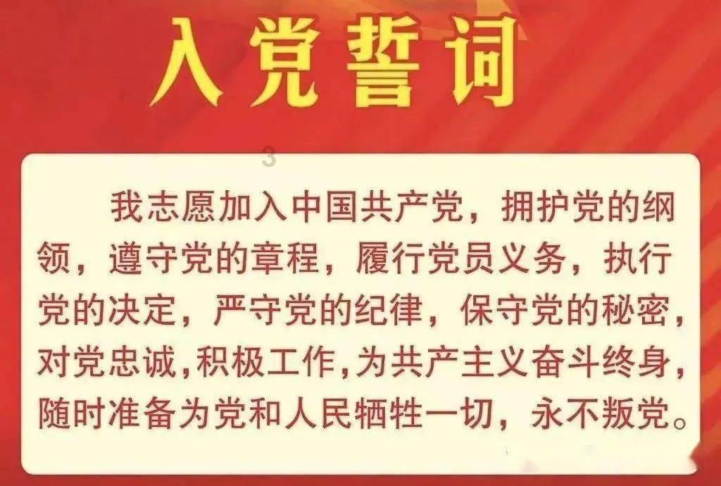 天下手游