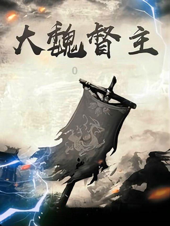 可怜猫的救援